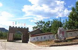 北京平谷谷峪緣拓展基地